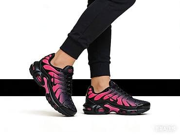 Trainers: Nike air max tn patike NOVO Novo Brojevi 36 do 41 fb Moja Kupovina at lalafo.rs — 1 Trainers: Nike air max tn patike NOVO Novo Brojevi 36 do 41 fb Moja Kupovina — 1