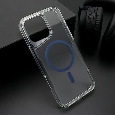 Futrola AURA MagSafe za iPhone 16 Pro Max (6.9) plava. Uz brzu dostavu na lalafo.rs — 1 Futrola AURA MagSafe za iPhone 16 Pro Max (6.9) plava. Uz brzu dostavu — 1