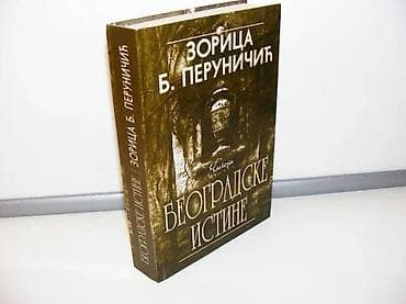 Beogradske istine zorica b. peruničić2005 beogradtvrd povezstanje vrlo na lalafo.rs Beogradske istine zorica b. peruničić2005 beogradtvrd povezstanje vrlo
