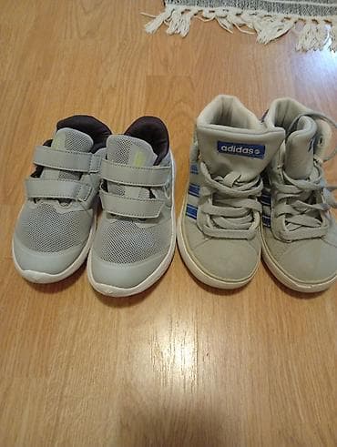 Dečije patike – 2 para 1) Nike patike za svakodnevno nošenje - na lalafo.rs — 3 Dečije patike – 2 para 1) Nike patike za svakodnevno nošenje - — 3