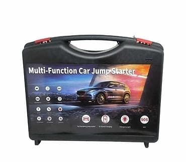 01. Jump Starter – Snaga koja vas nikad ne ostavlja na putu! Cena 7700 na lalafo.rs 01. Jump Starter – Snaga koja vas nikad ne ostavlja na putu! Cena 7700