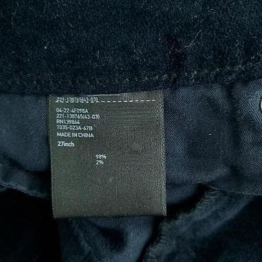 Pantalone uniclo, vel. S/w27, pliš marka: uniclo veličina: s/w27 na lalafo.rs — 5 Pantalone uniclo, vel. S/w27, pliš marka: uniclo veličina: s/w27 — 5