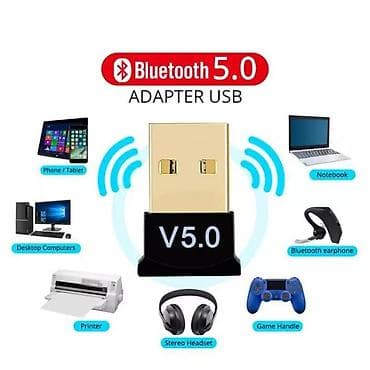 V5.0 Wireless USB Bluetooth 5.0 Adapter Bluetooth na lalafo.rs — 3 V5.0 Wireless USB Bluetooth 5.0 Adapter Bluetooth — 3