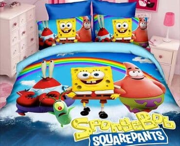 Dryers: For kids, Polyester, color - Multicolored at lalafo.rs — 1 Dryers: For kids, Polyester, color - Multicolored — 1