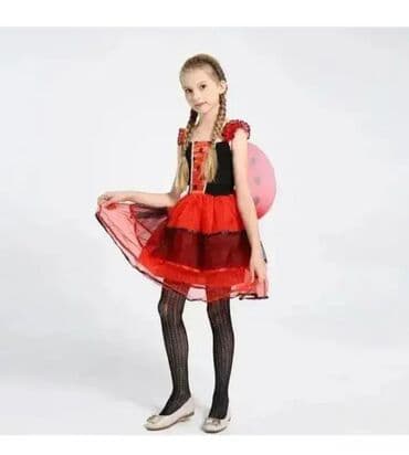 Kostim Bubamara do 100cm Dobrodošli u Davidov shop online market koji na lalafo.rs Kostim Bubamara do 100cm Dobrodošli u Davidov shop online market koji