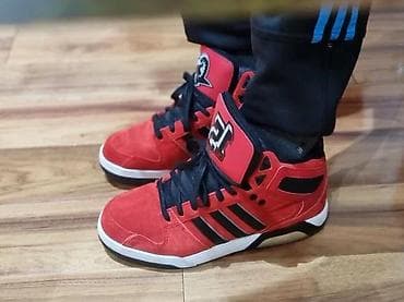 Men's Footwear: ADIDAS NEO, TOP PATIKE, DOSTUPNE ODMAH, VEL. 42 | Dostupne odmah! ! at lalafo.rs — 1 Men's Footwear: ADIDAS NEO, TOP PATIKE, DOSTUPNE ODMAH, VEL. 42 | Dostupne odmah! ! — 1