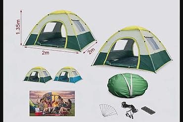 prsluk jaknica mango u: 🏕️ Šator za kampovanje – brz i jednostavan za postavljanje! Prodajem at lalafo.rs — 2 prsluk jaknica mango u: 🏕️ Šator za kampovanje – brz i jednostavan za postavljanje! Prodajem — 2