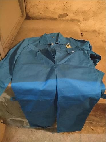 Radna uniforma – jakna i pantalone, plava - Dvoslojna radna jakna na lalafo.rs Radna uniforma – jakna i pantalone, plava - Dvoslojna radna jakna