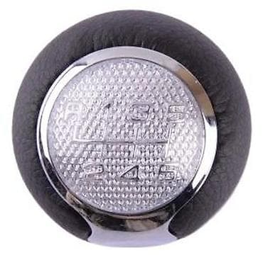 Ručica menjača – univerzalna, 5 brzina - Elegantna okrugla ručica sa na lalafo.rs Ručica menjača – univerzalna, 5 brzina - Elegantna okrugla ručica sa