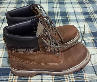 Fantastične Caterpillar cipele, 42,5cm (28cm unutrašnje gazište) na lalafo.rs — 5 Fantastične Caterpillar cipele, 42,5cm (28cm unutrašnje gazište) — 5