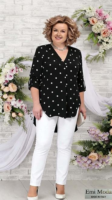 Blouses: Bluze za punije
Cena 1800
Vel. Do 4xl
V14 at lalafo.rs — 5 Blouses: Bluze za punije
Cena 1800
Vel. Do 4xl
V14 — 5
