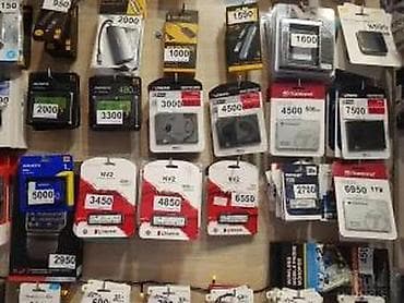 kom sa etiketom: Verbatim CD-R 700MB, 52x – spindle 50 kom - Medij za snimanje at lalafo.rs — 10 kom sa etiketom: Verbatim CD-R 700MB, 52x – spindle 50 kom - Medij za snimanje — 10