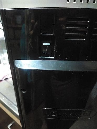 dve suknje po: De’Longhi Magnifica S – automatski aparat za espresso - Potpuno at lalafo.rs — 4 dve suknje po: De’Longhi Magnifica S – automatski aparat za espresso - Potpuno — 4