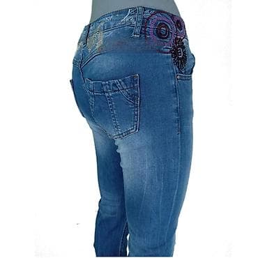 Farmerke desigual, vel. S/w26 marka: desigual veličina: s/w26 at lalafo.rs — 4 Farmerke desigual, vel. S/w26 marka: desigual veličina: s/w26 — 4