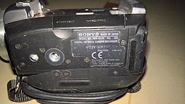 Sony HDR-UX3E Camcorder za delove ili popravku. Ispravna sve, cita na lalafo.rs — 9 Sony HDR-UX3E Camcorder za delove ili popravku. Ispravna sve, cita — 9