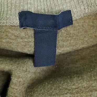 Women's Sweatshirts: Dukser gap, vel. S marka: gap veličina: s materijal: pamuk 60% at lalafo.rs — 5 Women's Sweatshirts: Dukser gap, vel. S marka: gap veličina: s materijal: pamuk 60% — 5