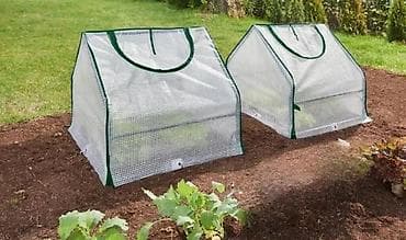 Mini plastenik/tunel za gredice – prenosivi “cold frame” za zaštitu i na lalafo.rs Mini plastenik/tunel za gredice – prenosivi “cold frame” za zaštitu i