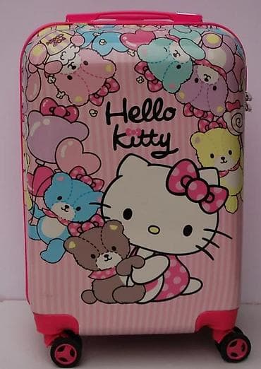 dve suknje po: Hello Kitty set kofera i rančića za decu - Set od 3 dela: veliki at lalafo.rs — 6 dve suknje po: Hello Kitty set kofera i rančića za decu - Set od 3 dela: veliki — 6