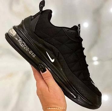 Nike air MX 818 patike muške i ženske Novo Brojevi 36 do 46 fb Moja na lalafo.rs — 5 Nike air MX 818 patike muške i ženske Novo Brojevi 36 do 46 fb Moja — 5