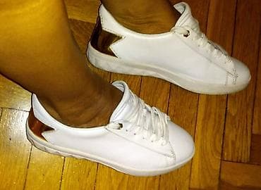 Diesel kožne patike 37 kao nove Prelepe i nestavrno udobne bele at lalafo.rs — 2 Diesel kožne patike 37 kao nove Prelepe i nestavrno udobne bele — 2