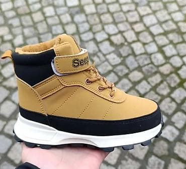 Nike, Vodootporne na lalafo.rs Nike, Vodootporne