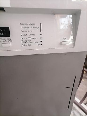 Ugradna mašina za pranje sudova Miele - Prednja kontrolna tabla sa na lalafo.rs — 6 Ugradna mašina za pranje sudova Miele - Prednja kontrolna tabla sa — 6