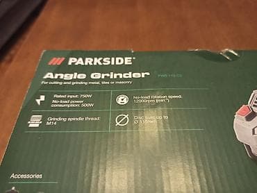 Pneumatski alati i kompresori: Nova mala brusilica PARKSIDE 750W 12.000°/min na lalafo.rs — 7 Pneumatski alati i kompresori: Nova mala brusilica PARKSIDE 750W 12.000°/min — 7