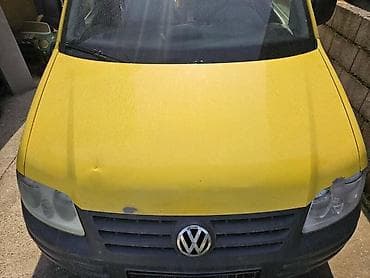 HAUBA ZA VOLKSWAGEN CADDY OD 2004. DO 2010. GOD. | Hauba VW Caddy na lalafo.rs HAUBA ZA VOLKSWAGEN CADDY OD 2004. DO 2010. GOD. | Hauba VW Caddy