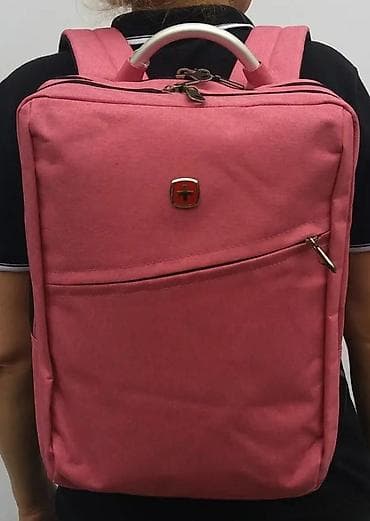 Accessories: Putni Wizz Air kabinski ranac za ručni prtljag 40x30x15 roze Ranac u at lalafo.rs — 7 Accessories: Putni Wizz Air kabinski ranac za ručni prtljag 40x30x15 roze Ranac u — 7