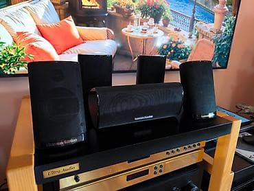 Harman Kardon TS7 / 5.0 Sateliti i Centralni Zvučnik Opis na lalafo.rs Harman Kardon TS7 / 5.0 Sateliti i Centralni Zvučnik Opis