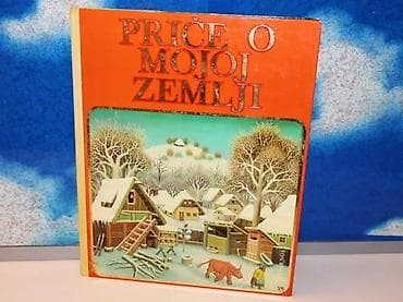 Priče o mojoj zemlji Marijan Sinkovićformat: 33x25cmbroj na lalafo.rs — 2 Priče o mojoj zemlji Marijan Sinkovićformat: 33x25cmbroj — 2