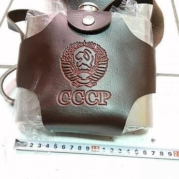 CCCP VOJNA CUTURA SOVJETSKI SAVEZ NOVA VOJNICKA CUTURA SSSR | Cene na lalafo.rs CCCP VOJNA CUTURA SOVJETSKI SAVEZ NOVA VOJNICKA CUTURA SSSR | Cene