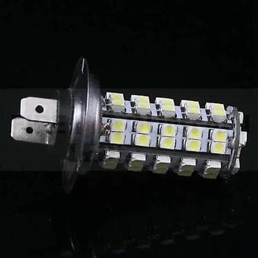 kom sa etiketom: H7 LED sijalica – 68 SMD dioda (1 komad) - Tip grla: H7 - Izvor at lalafo.rs — 3 kom sa etiketom: H7 LED sijalica – 68 SMD dioda (1 komad) - Tip grla: H7 - Izvor — 3