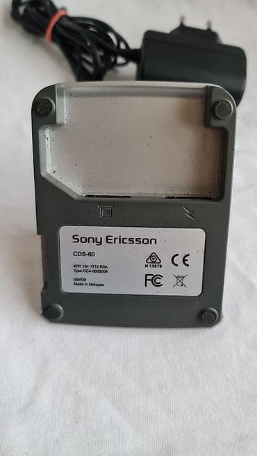 Sony Ericsson Walkman komplet – telefon W810i sa originalnom bazom/dok na lalafo.rs — 3 Sony Ericsson Walkman komplet – telefon W810i sa originalnom bazom/dok — 3