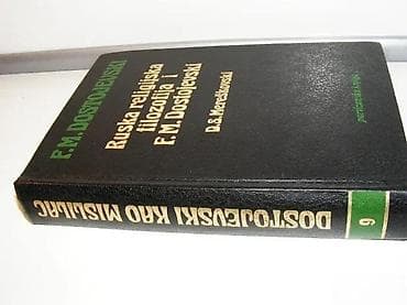 Ruska religijska filozofija i F. M. DostojevskiD. S na lalafo.rs Ruska religijska filozofija i F. M. DostojevskiD. S