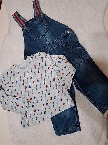 F&F komppletza bebe dečake Veličina realno 74/80 uplata pre na lalafo.rs — 3 F&F komppletza bebe dečake Veličina realno 74/80 uplata pre — 3