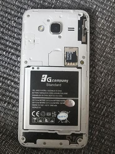 Mobile Phones & Accessories: Samsung Galaxy J3 (2016) – beli - Model: Galaxy J3 (2016), oznaka at lalafo.rs — 5 Mobile Phones & Accessories: Samsung Galaxy J3 (2016) – beli - Model: Galaxy J3 (2016), oznaka — 5