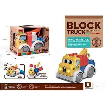 Kockasti kamion – set za slaganje i igru - Vozilo sa simpatičnim na lalafo.rs Kockasti kamion – set za slaganje i igru - Vozilo sa simpatičnim