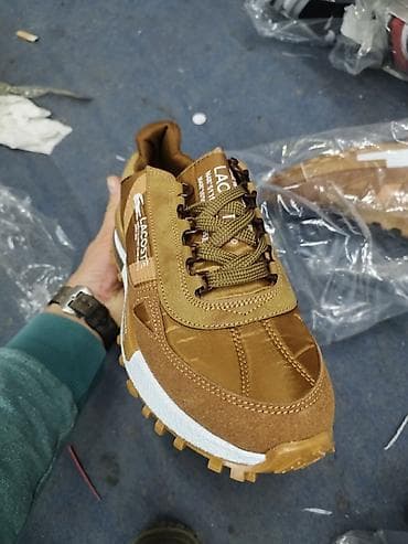 Men's Footwear: Lacoste patike kaki braon NOVO Novo Brojevi 40 do 44, zavisi od at lalafo.rs — 2 Men's Footwear: Lacoste patike kaki braon NOVO Novo Brojevi 40 do 44, zavisi od — 2