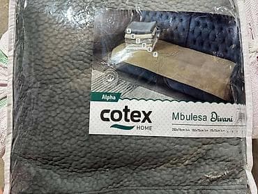 Furniture Covers: Navlaka/zaštita za garniture – Cotex Home “Mbulesa Divani” (Alpha) at lalafo.rs — 4 Furniture Covers: Navlaka/zaštita za garniture – Cotex Home “Mbulesa Divani” (Alpha) — 4