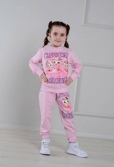 Tracksuit sets: Dečiji duks + donji deo trenerke “Cappuccino Ballerina” – komplet at lalafo.rs — 4 Tracksuit sets: Dečiji duks + donji deo trenerke “Cappuccino Ballerina” – komplet — 4