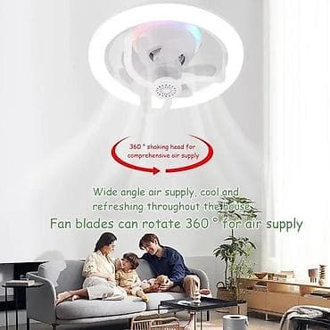Led luster sa ventilatorom E27 NOVO. OPIS PROIZVODA: LED plafonjera sa na lalafo.rs — 6 Led luster sa ventilatorom E27 NOVO. OPIS PROIZVODA: LED plafonjera sa — 6