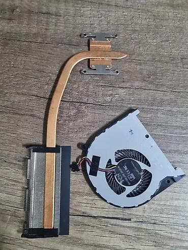 Kuler i hladnjak za Medion S6445. ✨ Ispravno at lalafo.rs — 2 Kuler i hladnjak za Medion S6445. ✨ Ispravno — 2