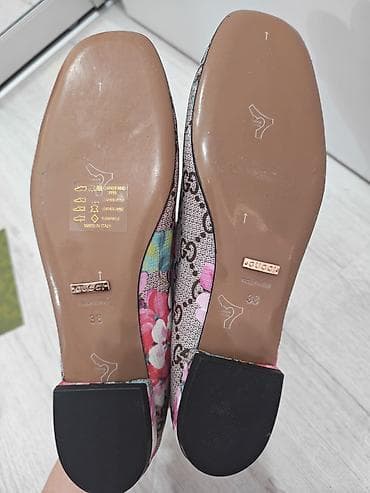 Ballet shoes: Gucci GG Supreme Blooms baletanke kozne, replika A klase * NOVO * at lalafo.rs — 4 Ballet shoes: Gucci GG Supreme Blooms baletanke kozne, replika A klase * NOVO * — 4