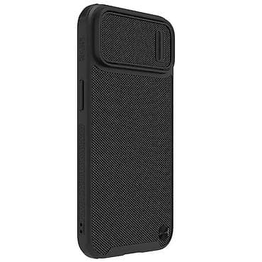 Maska Nillkin Textured S za iPhone 14 Plus 6.7 crna. Uz brzu dostavu i na lalafo.rs — 3 Maska Nillkin Textured S za iPhone 14 Plus 6.7 crna. Uz brzu dostavu i — 3