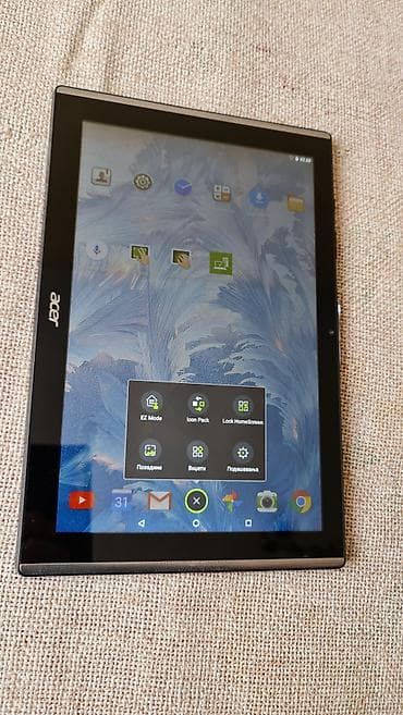 Tablet kao nov veliki 10 inca,sve radi na lalafo.rs — 5 Tablet kao nov veliki 10 inca,sve radi — 5