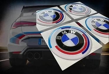 Transport: Bmw m stikeri za felne hrom high quality - 1809 📌 opis: stikeri za at lalafo.rs — 2 Transport: Bmw m stikeri za felne hrom high quality - 1809 📌 opis: stikeri za — 2
