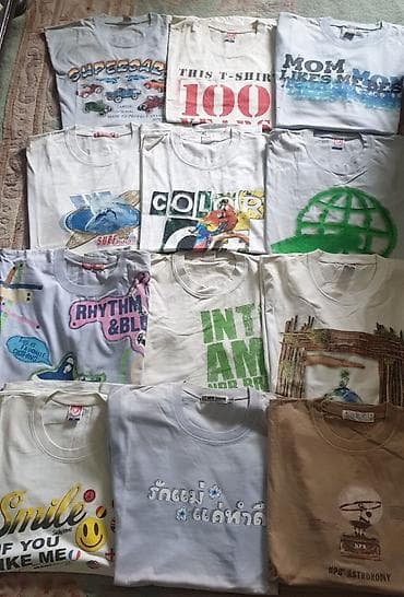 NO PROBLEM XXL majice muške pazuh 64-65 cm, duzina 78-80 cm, ramena na lalafo.rs — 5 NO PROBLEM XXL majice muške pazuh 64-65 cm, duzina 78-80 cm, ramena — 5