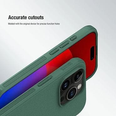 Futrola NILLKIN SUPER FROST PRO za iPhone 15 Pro Max (6.7) crna. Uz na lalafo.rs — 10 Futrola NILLKIN SUPER FROST PRO za iPhone 15 Pro Max (6.7) crna. Uz — 10