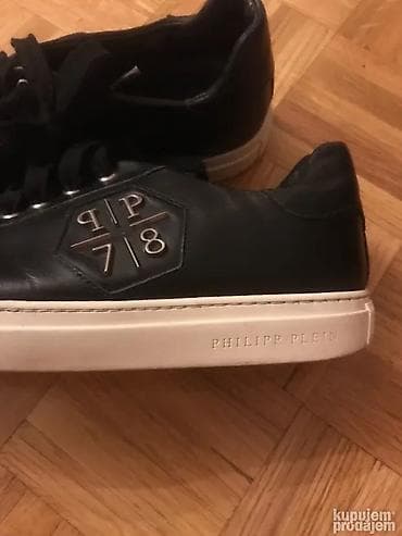 Original. PHILIP PLEIN kozne patike 42 Limited Edition 100% BOX koza na lalafo.rs — 4 Original. PHILIP PLEIN kozne patike 42 Limited Edition 100% BOX koza — 4